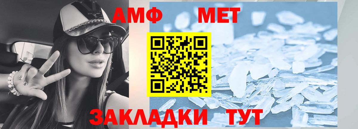 Гашиш Магадан