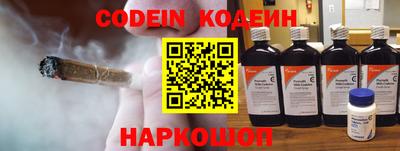 mix Будённовск