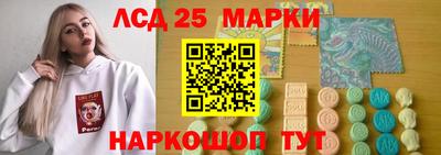 mix Будённовск