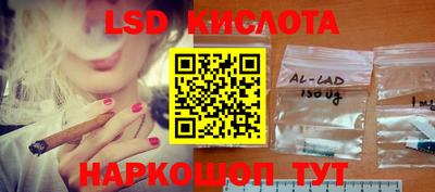 прущие грибы Бузулук