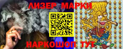 прущие грибы Бузулук