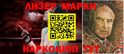 mix Будённовск