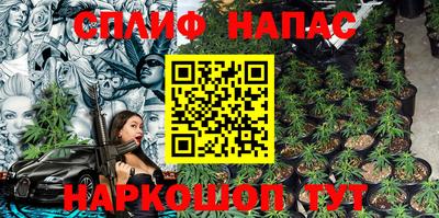 гидропоника Тара