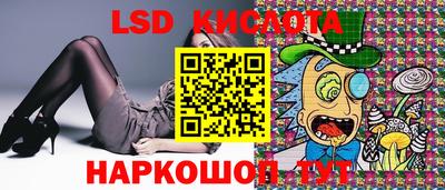 мефедрон мука Ефремов
