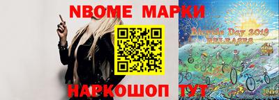 МДМА Бугуруслан