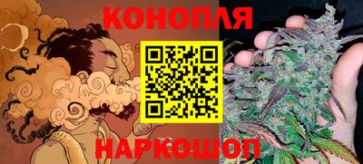 прущие грибы Бузулук