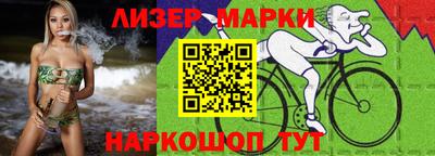 прущие грибы Бузулук
