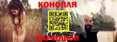 mix Будённовск