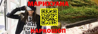 mix Будённовск