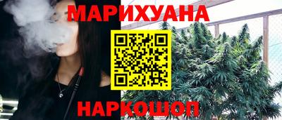 прущие грибы Бузулук