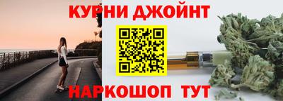 прущие грибы Бузулук