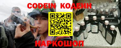 первитин Тверь