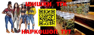 МДМА Бугуруслан