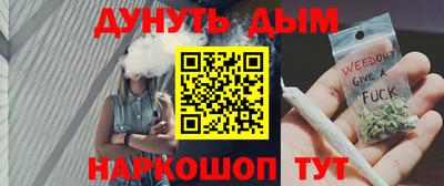 прущие грибы Татарск