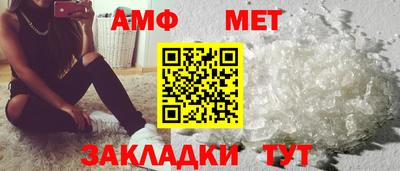 мефедрон мука Ефремов