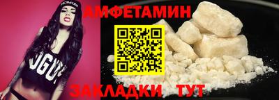 mix Будённовск