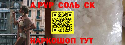 mix Будённовск