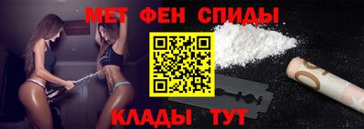 прущие грибы Бузулук