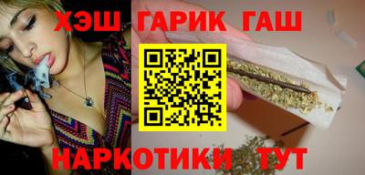 прущие грибы Бузулук