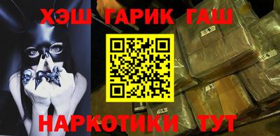 mix Будённовск