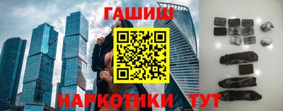 mix Будённовск