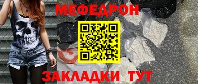mix Будённовск