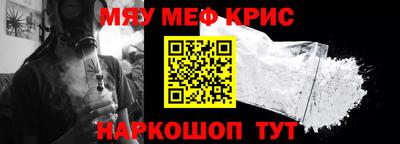 a pvp Железногорск